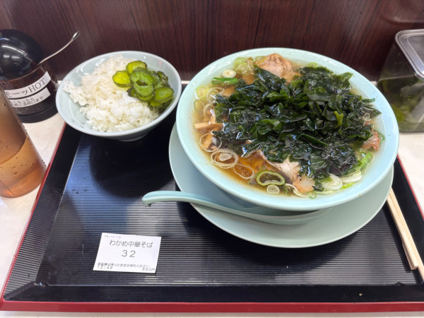「わかめ中華そば850円」@新橋ニューともちんラーメン 神保町店の写真
