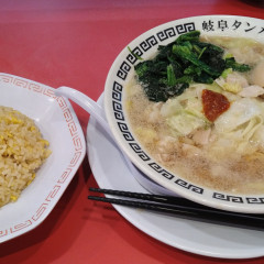 岐阜タンメン 各務原店の写真