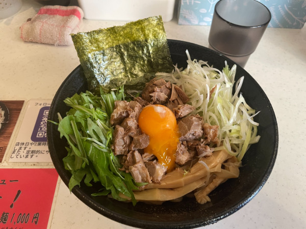 「刻み焼豚醤油まぜそば」@麺処 いっぱくの写真