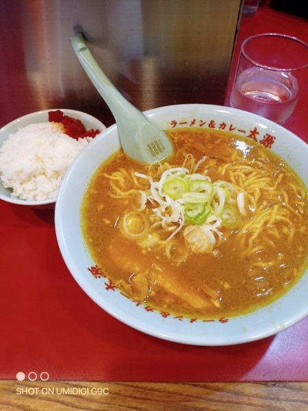 「カレーラーメンセット」@太源の写真