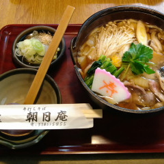 そば処 朝日庵の画像