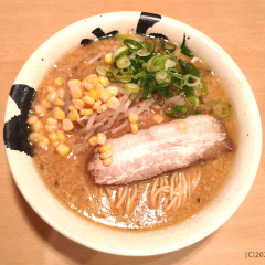 ちゃん 四日市店の画像