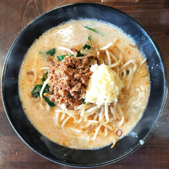 台湾担々らーめん 鳴子飯店の画像