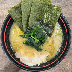家系ラーメン 五翔家の画像