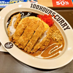 100時間カレーEXPRESS ららぽーと柏の葉店の画像