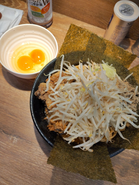 「限定『坦麺』汁無し350」@麺屋 浜一の写真