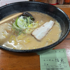 らーめん信玄 南6条店の画像