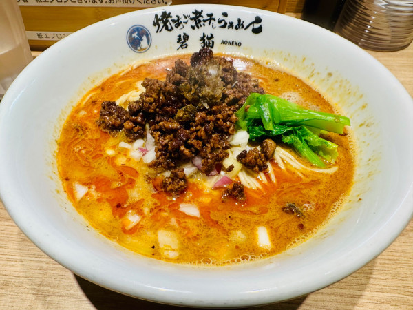 「坦々麺【1100円】」@焼あご煮干しらぁめん 碧猫の写真