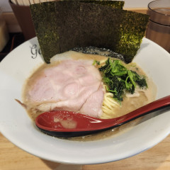 麺家 歩輝勇の画像