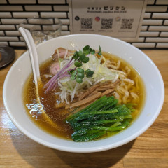 中華ソバ ビリケンの写真