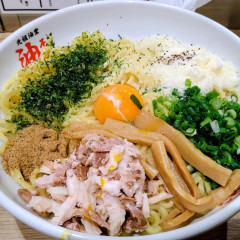 元祖油堂 藤沢店の画像