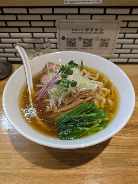 「手揉み中華そば」@中華ソバ ビリケンの写真