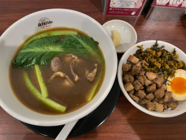 「麻辣湯(サンラータン、辛さ1、こんにゃく麺)」@麻辣日和の写真