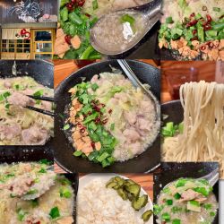 【1月限定】ニラだくマルチョウらーめん～塩仕立て+ライス