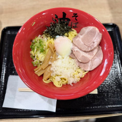 東京油組総本店 アリオ西新井組の画像