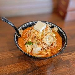 旨辛タンメン 誠屋 多治見店の画像