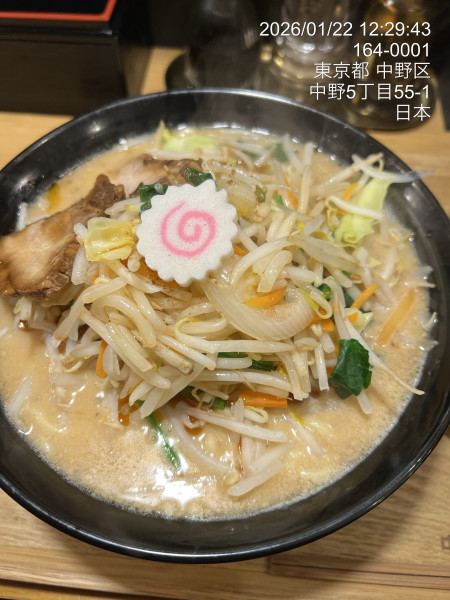 「味噌ラーメン」@中華そば ナルトの写真