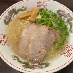 ［試作］はまぐりと鯛の塩そば