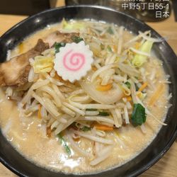味噌ラーメン