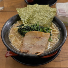 横浜家系ラーメン 辻田家 小山本店の画像