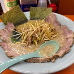 ネギコテチャーシューメン