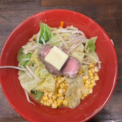 味噌らーめん 酔亭の写真