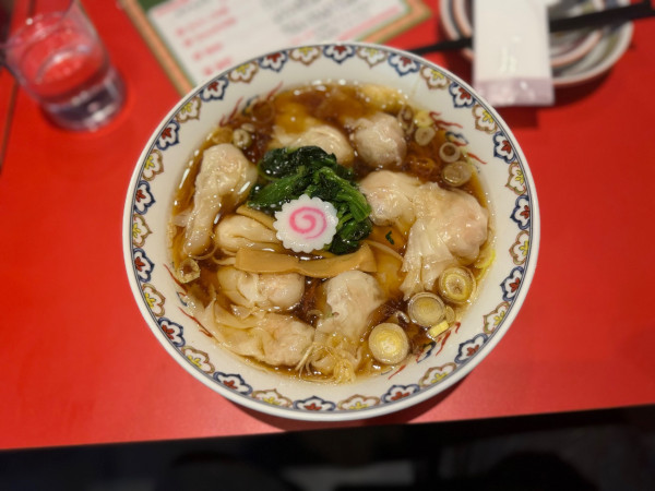 「わんたん麺(醤油.鶏油) 1000円(税込1100円)」@阿佐ヶ谷 わんたん亭の写真
