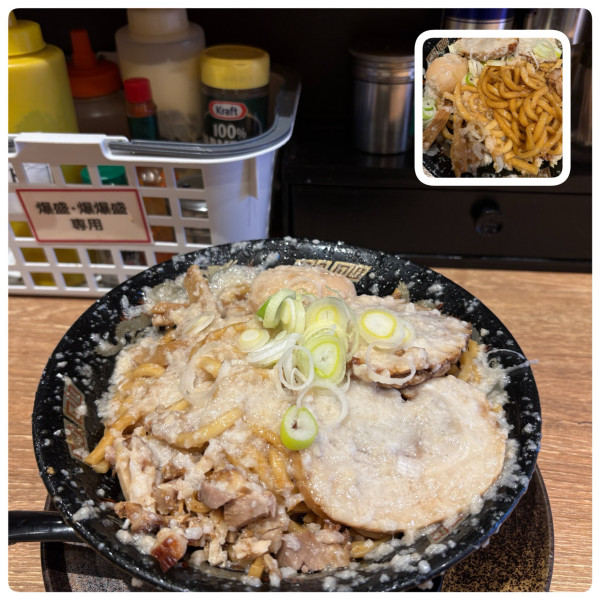 「爆盛油脂麺(300g)1100円」@らーめん 平太周 吉祥寺店の写真