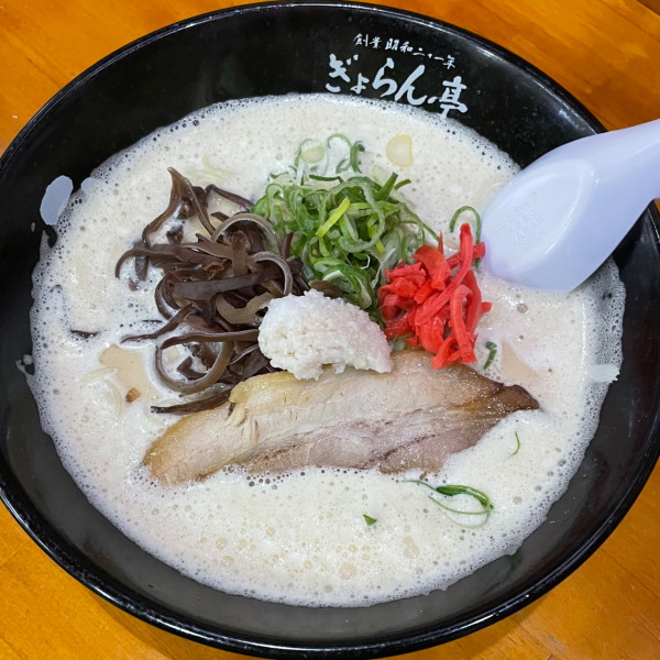 「どろラーメン 950円（普通）」@ぎょらん亭 本店の写真