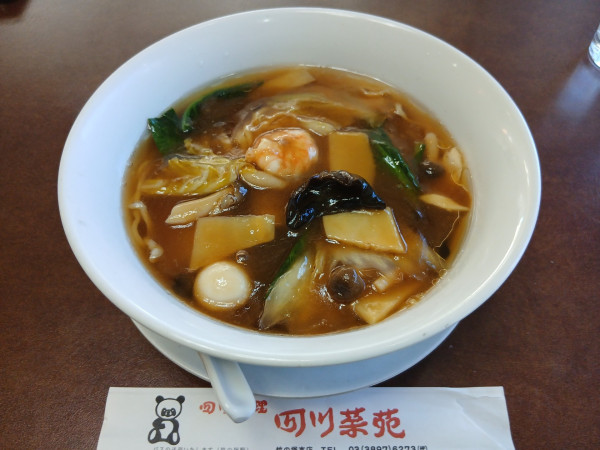 「五目そば 935円」@四川菜苑の写真