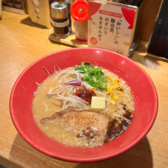 一風堂 アスティ岐阜店の画像