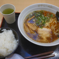 吉平らーめん 御在所SA店の画像