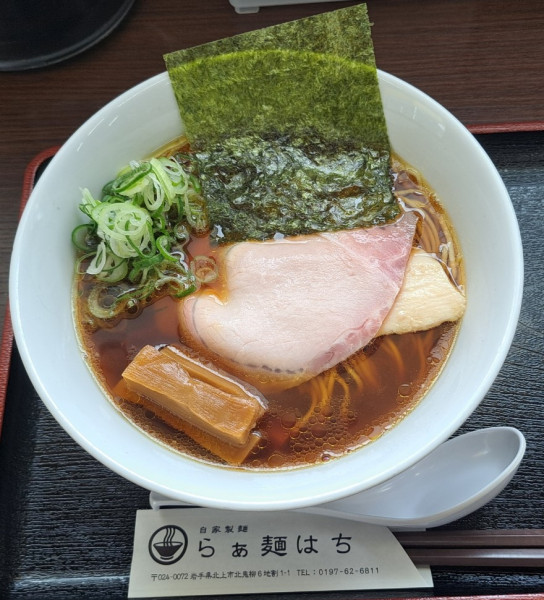 「らぁ麺900円」@自家製麺らぁ麺はちの写真