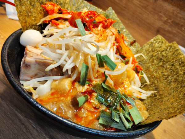 「限定『酸・辣』汁無し350」@麺屋 浜一の写真