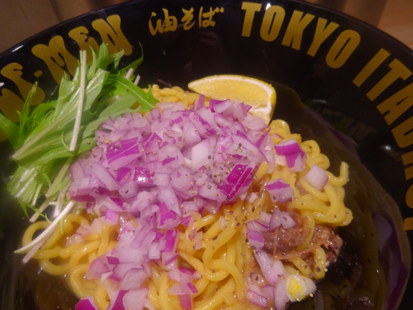 「油そば並盛り　940円」@油そば BEEF-MENの写真