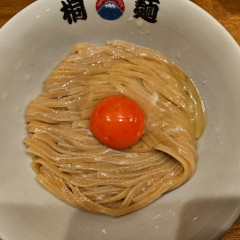 中華そば 桐麺 梅田店の画像