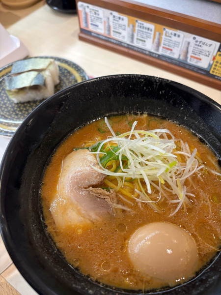 「濃厚北海道味噌ラーメン」@はま寿司 下妻店の写真
