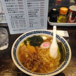ラーメン