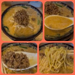 ごま味噌担々麺¥1080