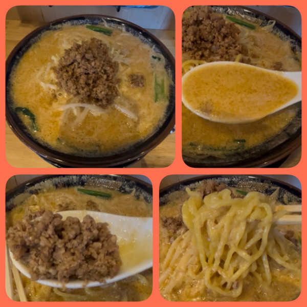 「ごま味噌担々麺¥1080」@北海道らーめん みそ熊   神奈川綾瀬店の写真