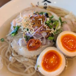 味玉中華そば塩＆追いそば塩