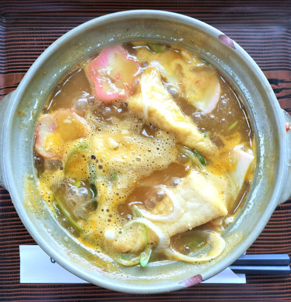 「スタミナカレー煮込み 1100円」@三平うどんの写真