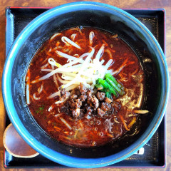 らーめん ごん吉の画像