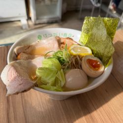 【限定】鶏白湯