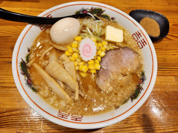 「限定　味噌」@ユース軒の写真