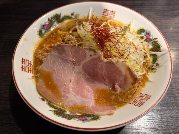 「【限定】みそ白湯そば」@中華そば 十目一八食堂の写真