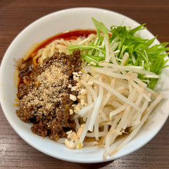 麺や 河野の写真