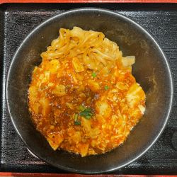 麻婆まぜ刀削麺(950円)