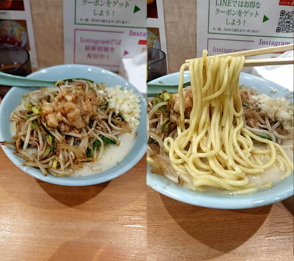 「『タンメン 並(好みも全部並￥1000)』」@猛獣タンメン 福生店の写真