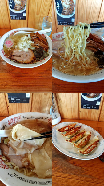 「『塩ワンタンメン+ギョーザ5個(￥1100+500)』」@らーめん おゆうの写真